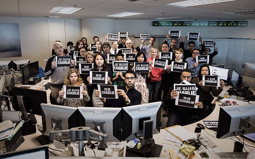 "Ја сам Шарли" поруке солидарности из цијелог свијета поводом напада у Паризу - новинари агенције АФП у Хонг Конгу