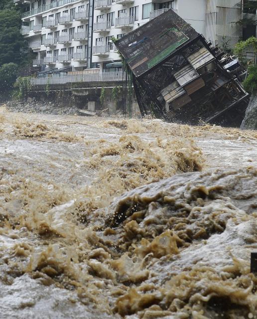 Поплаве у Јапану (AP foto - Kyodo news via AP)