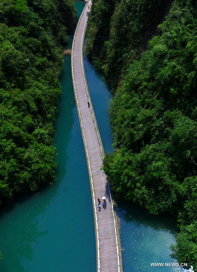 Кина- најљепши понтонски мост (ФОТО:Фјесбук)