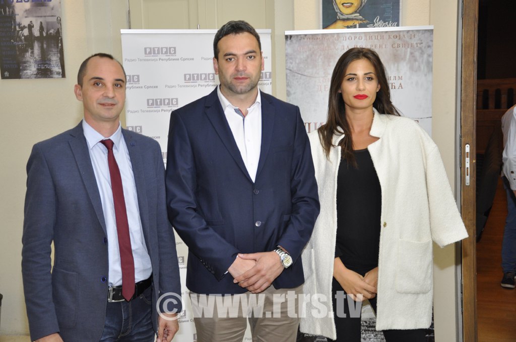 Одржана београдска премијера филма Дениса Бојића "Лица лафоре"