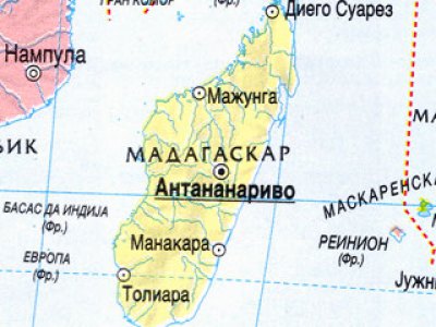 Мадагаскар (илустрација РТРС) - 