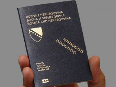 Лична исправа - Пасош - Фото: ФОНЕТ