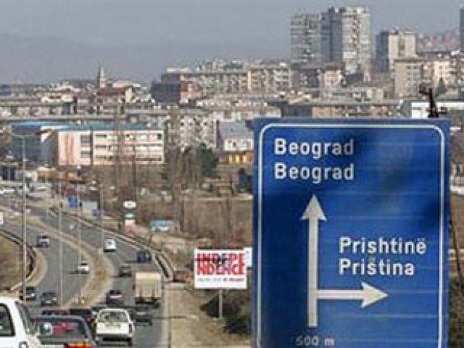 Косово и Метохија - Фото: РТС
