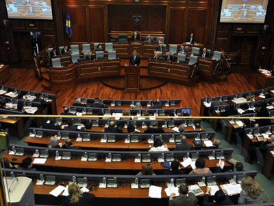 Скупштина Косова - Фото: Бета