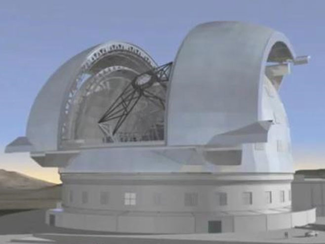 Највећи телескоп на свијету - Фото: илустрација