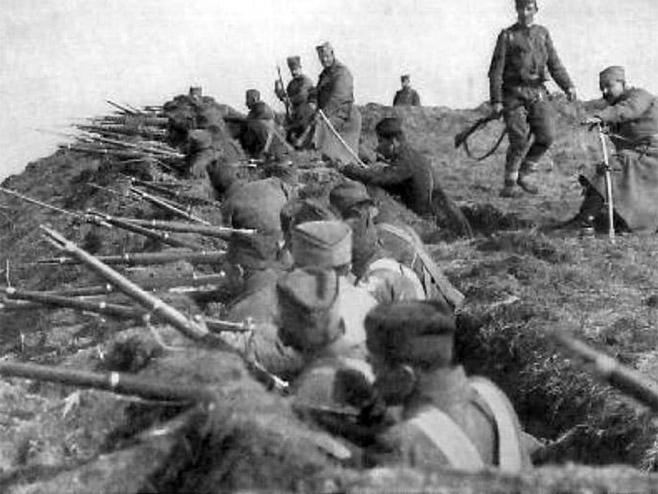 Српска војска у Првом свјетском рату - Брегалница (архивска) - 