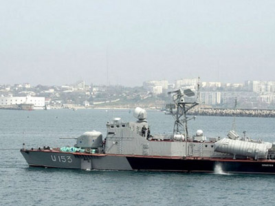 Украјински војни брод - Фото: AFP