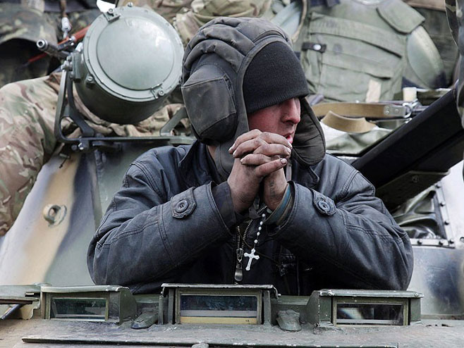 Украјина - Фото: AFP
