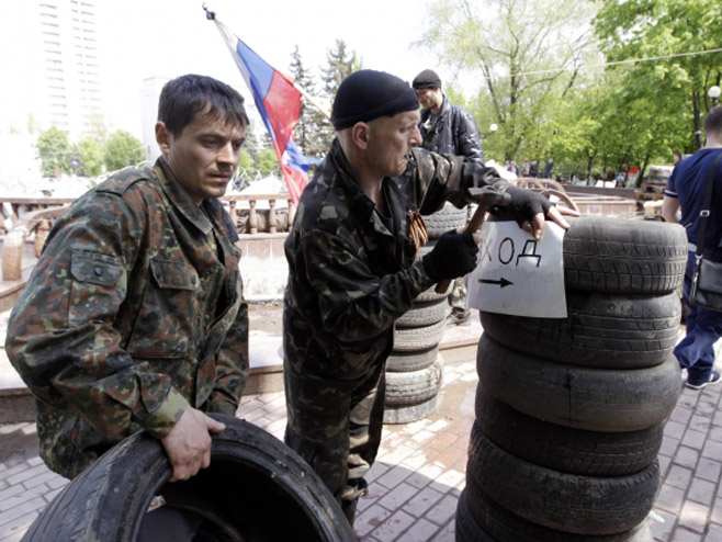 Украјина - Фото: REUTERS