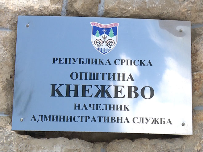 Општина Кнежево, административна служба - Фото: РТРС
