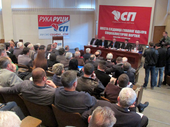 Сједница Главног одбора Социјалистичке партије у Бањалуци - Фото: СРНА