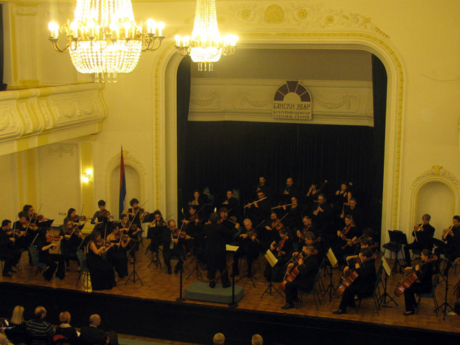 Концерт италијанског симфонијског оркестра - Фото: СРНА