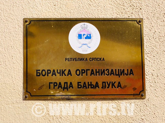 Борачка организација града Бања Лука - Фото: РТРС