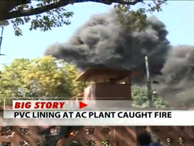 Пожар у индијском парламенту - Фото: Screenshot
