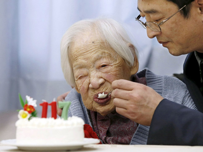 Мисао Окава са прославе 117.рођендана - Фото: REUTERS