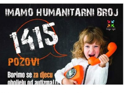 Хуманитарни број 1415 - Фото: Глас Српске