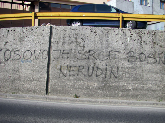 Графити у Сарајеву - Фото: СРНА