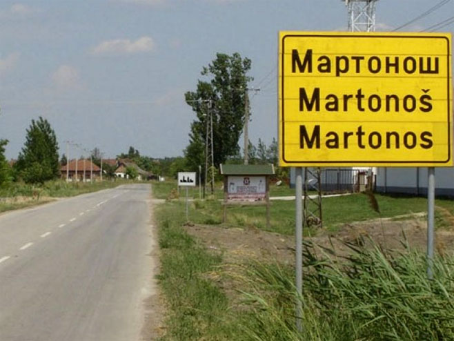 Трагедија у мјесту Мартонош (Фото: svet.rs) - 