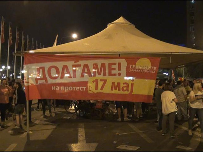 Македонија: Протестанти под шаторима - Фото: AP