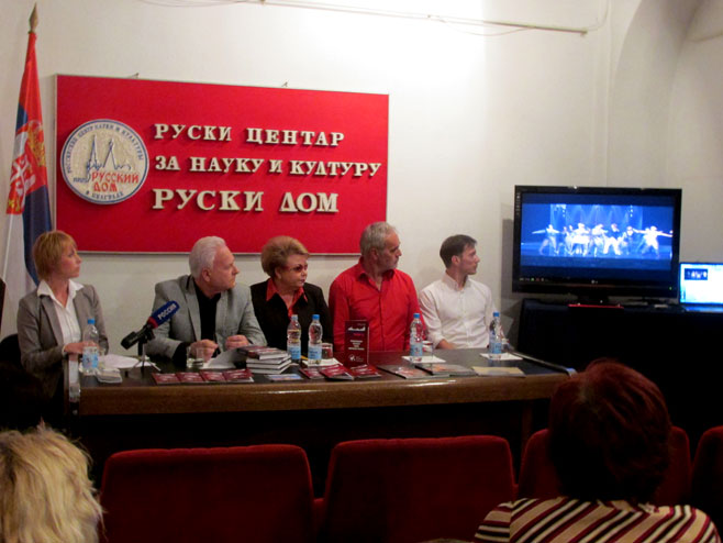 Конференција за новинаре у Руском дому - Фото: СРНА