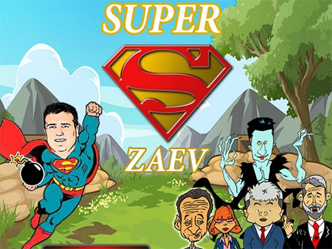 Игрица Супер Заев (фото: superzaev.com/screenshot) - 