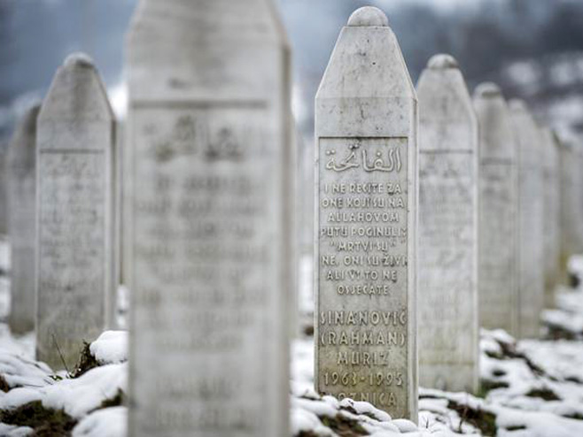 Сребреница - Фото: АП