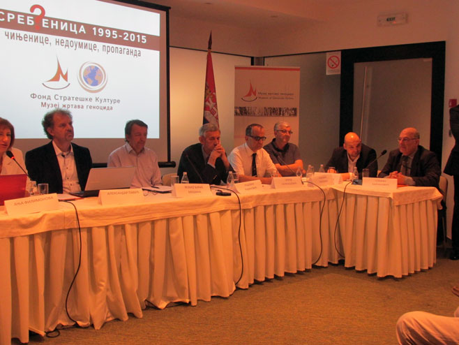 Београд - конференција о Сребреници - Фото: СРНА