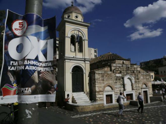 Грчка уочи референдума - Фото: AP