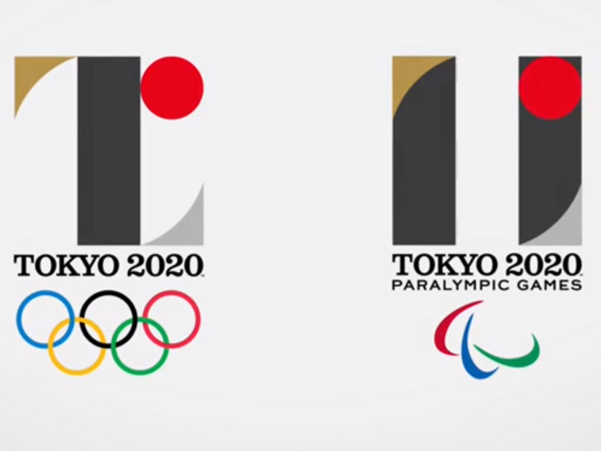 Лого ОИ 2020. (ФОТО: Twitter) - 