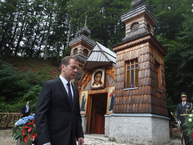 Медведев у Словенији    (Фото: novice) - 