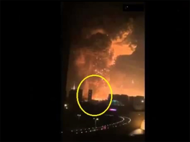 Експлозија у Кини - Фото: Screenshot/YouTube