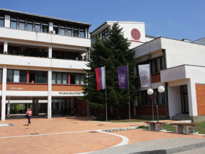 Правни факултет у Бањалуци (фото: unibl.org) - 