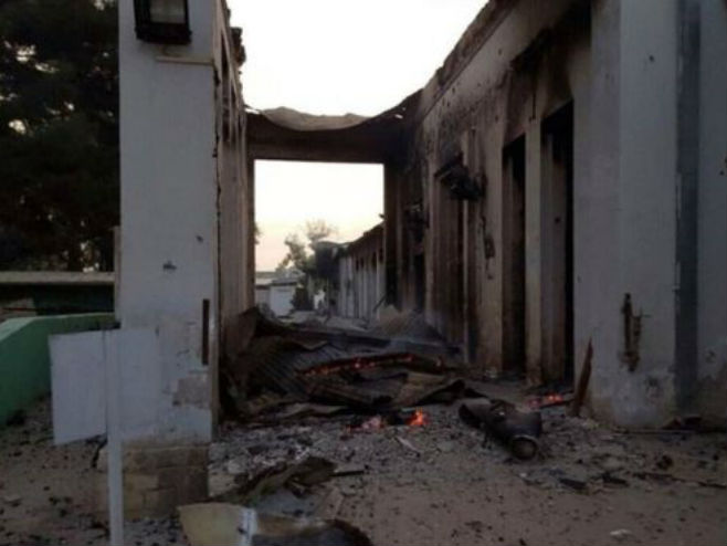 Бомбардована болница у Кундузу - Фото: AP