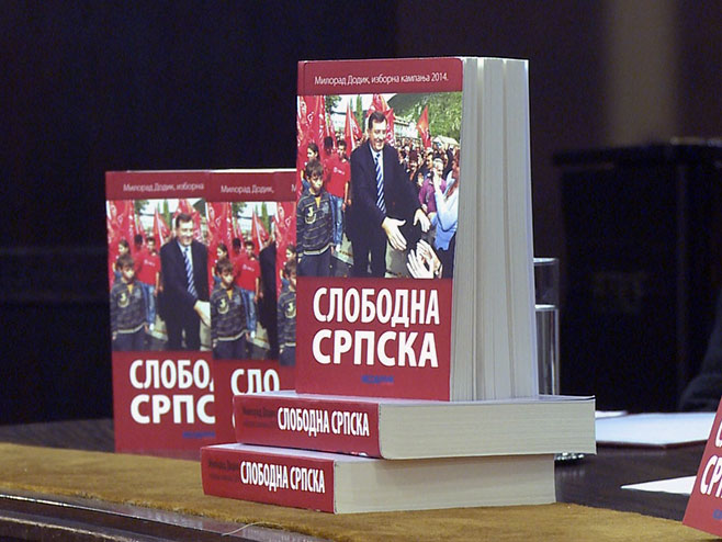 Промоција књиге "Слободна Српска" - Фото: РТРС