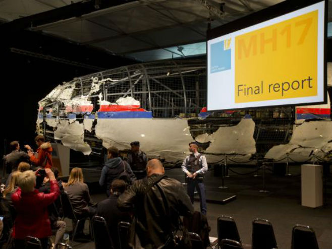 Холанђани презентовали коначни извјештај о лету "МХ17" - Фото: AP