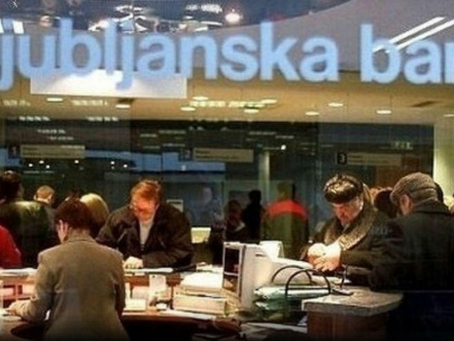 Љубљанска банка - Фото: nezavisne novine
