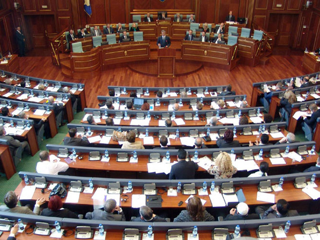 Парламент Косова - Фото: илустрација