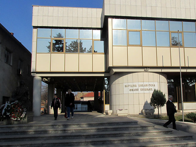 Narodna biblioteka "Filip Višnjić" u Bijeljini - Foto: SRNA