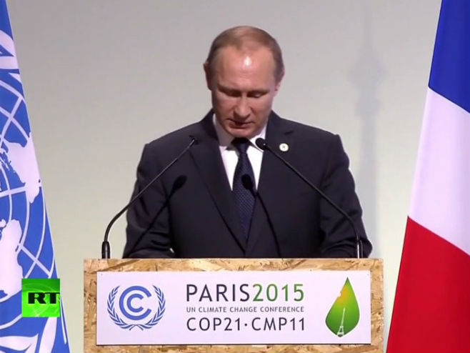 Путин на самиту о клими - Фото: Screenshot