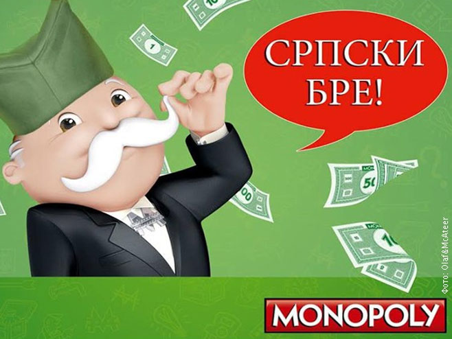 Monopol - Foto: RTS