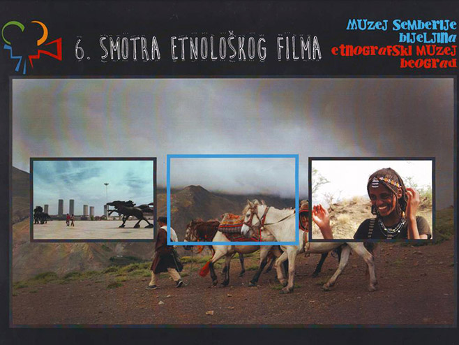 Бијељина: Смотра етнолошког филма -плакат - Фото: СРНА