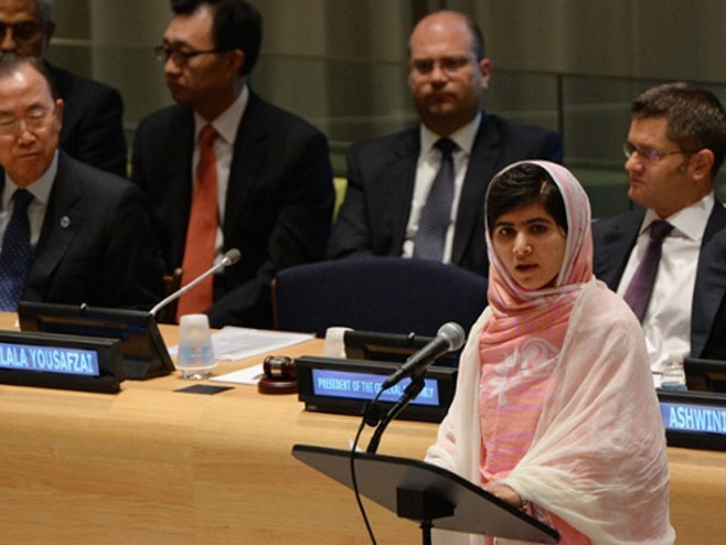 Малала Јусафзаи - Фото: Getty Images