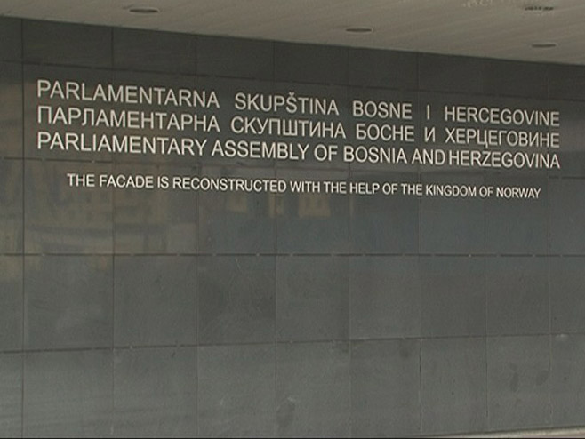 Парламентарна скупштина Босне и Херцеговине - Фото: РТРС