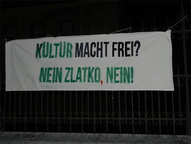 Хасанбеговићу оставили поруку(фото:Facebook/Antifa Zagreb) - 