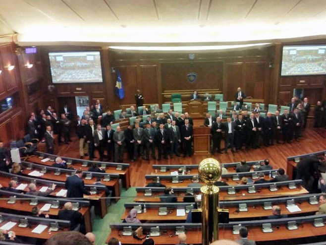 Приштина - парламент - Фото: СРНА