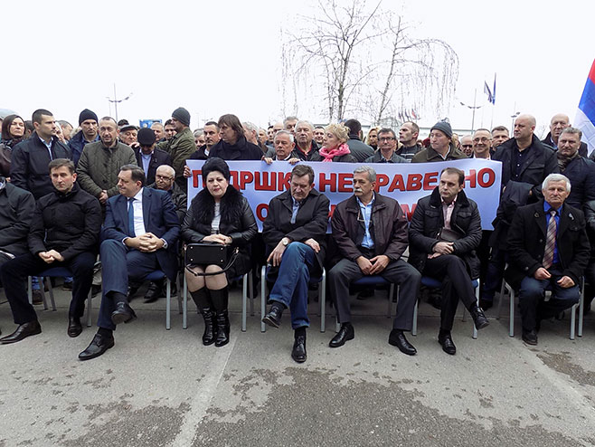 Бијељина - протест подршке Слободану Павловићу - Фото: СРНА