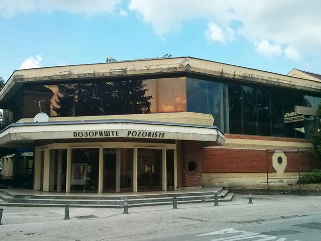 Позориште у Приједору - Фото: Wikipedia