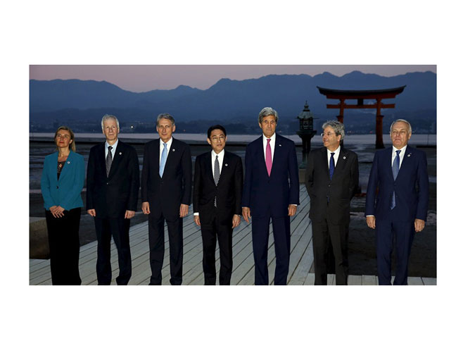 Г7 - Фото: илустрација