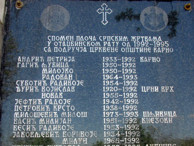 Сребреница - Спомен плоча - Фото: СРНА