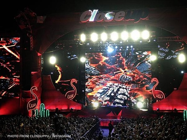 Концерт у Манили - Фото: CNN